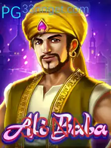 Descubra o Fascinante Jogo 'AliBaba' e suas Regras Incríveis