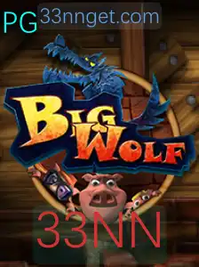 Descubra o Fenômeno do Jogo BigWolf e Suas Regras Inovadoras