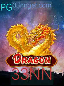 Dragon: Explorando o Envolvente Mundo do Jogo com a Chave 33NN
