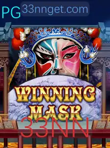 WinningMask: Mergulhando no Mundo do Jogo de Estratégia com a Palavra-Chave 33NN